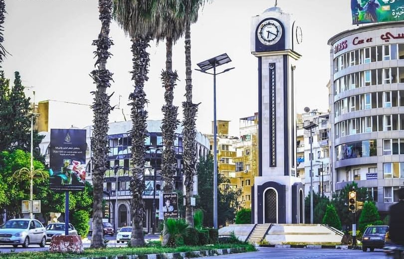 Homs Province